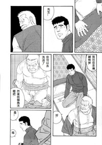 第10頁圖