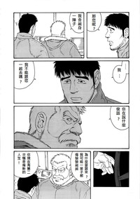 第110頁圖