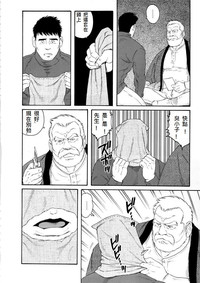 第14頁圖