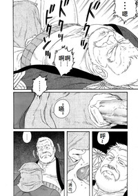 第18頁圖