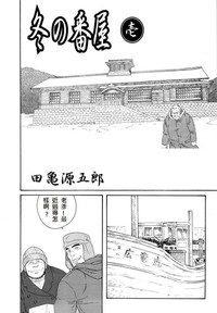第2頁圖