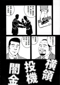 第30頁圖
