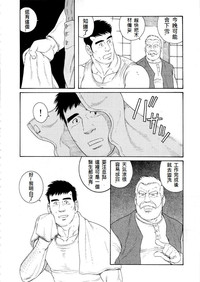第34頁圖