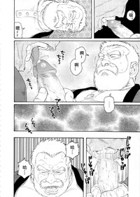 第38頁圖