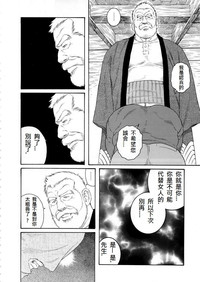 第42頁圖