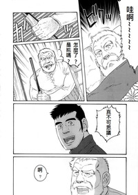第50頁圖