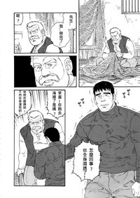 第54頁圖