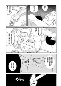 第66頁圖