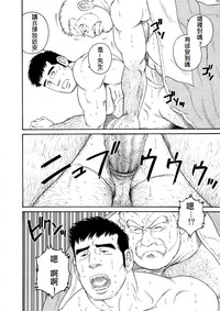 第70頁圖
