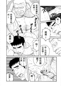 第74頁圖