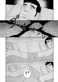 第86頁圖