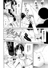 第14頁圖