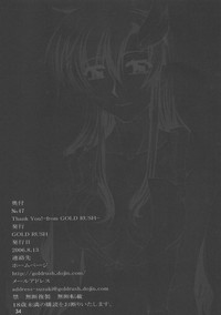 第34頁圖