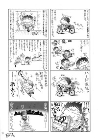 第30頁圖