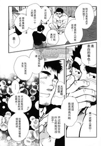 第22頁圖