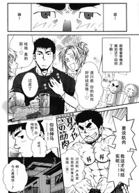 第2頁圖