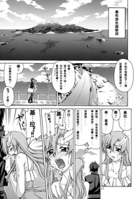 第10页图
