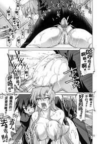 第22页图