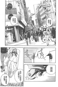 第102頁圖