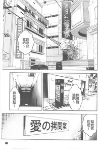 第106頁圖