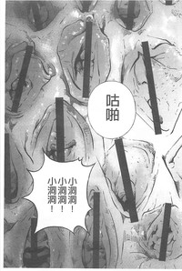第134頁圖