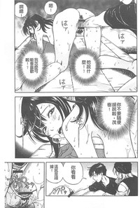 第150頁圖