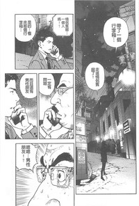 第154頁圖