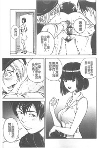 第158頁圖