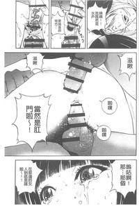 第162頁圖