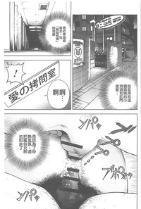第166頁圖