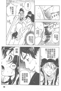 第186頁圖