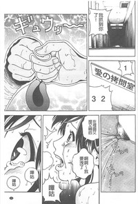 第190頁圖