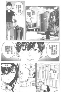 第194頁圖