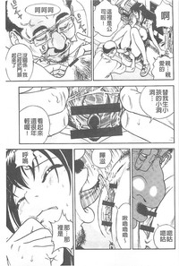 第26頁圖