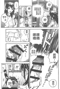 第30頁圖