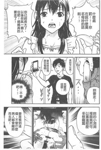 第34頁圖