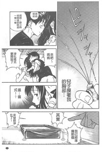 第50頁圖