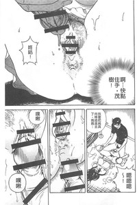 第58頁圖