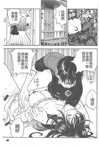 第66頁圖