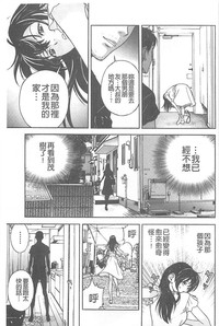 第82頁圖