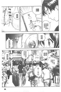 第90頁圖