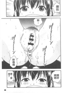 第94頁圖