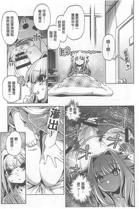第102页图