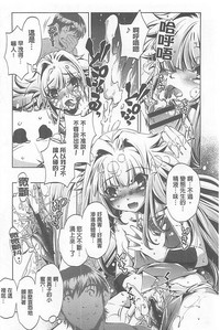 第114页图