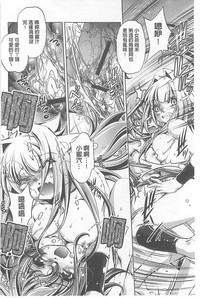 第178页图