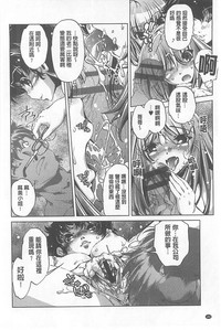 第182页图