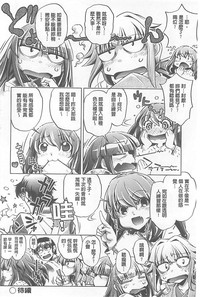 第26页图