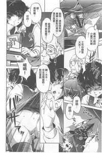 第62页图