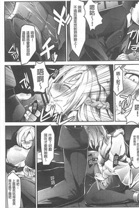 第118頁圖