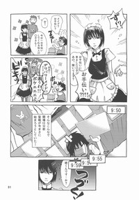 第30頁圖